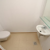  DRISTOR – NEW TOWN RESIDENCE, 3 CAMERE, LOC PARCARE, DOUA BALCOANE, 96MP!