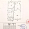 Casa individuala Dristor