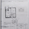 Studio 2 camere mobilat complet Elitte Residence, Militari Residence !