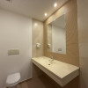 GRAND RIN 2 CAMERE